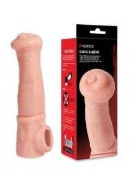 Телесная фантазийная насадка на член Cock Sleeve Size L - KOKOS - в Нальчике купить с доставкой