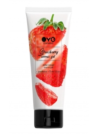 Лубрикант на водной основе OYO Aroma Gel Strawberry с ароматом клубники - 75 мл. - OYO - купить с доставкой в Нальчике