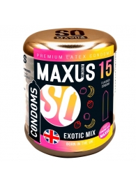 Ароматизированные презервативы Maxus Exotic Mix - 15 шт. - Maxus - купить с доставкой в Нальчике