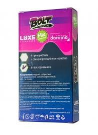 Набор презервативов Bolt Condoms - Luxe - купить с доставкой в Нальчике