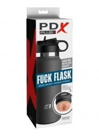 Серый мастурбатор в виде бутылки F*ck Flask - Pipedream - в Нальчике купить с доставкой