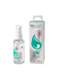 Силиконовая гипоаллергенная вагинальная смазка Yes Silk - 50 мл. - Sitabella - купить с доставкой в Нальчике