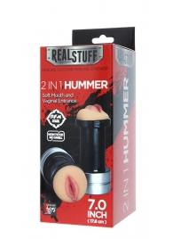 Двусторонний мастурбатор REALSTUFF 2 IN 1 HUMMER MOUTH   VAGINA - ротик и вагина - Dream Toys - в Нальчике купить с доставкой