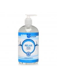 Анальный лубрикант на водной основе Relax Desensitizing Anal Lube - 503 мл. - XR Brands - купить с доставкой в Нальчике