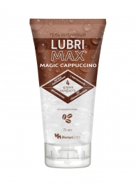 Интимный гель-смазка на водной основе Lubrimax Magic Cappuccino - 75 мл. - ИнтелБИО - купить с доставкой в Нальчике