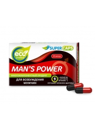 Возбуждающее средство Man’s power - 10 капсул (+1 в подарок) - SuperCaps - купить с доставкой в Нальчике