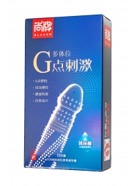 Ультратонкие презервативы Elasun G-spot stimulation с ребрами и точками - 10 шт. - Elasun - купить с доставкой в Нальчике