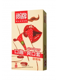 Презервативы Elasun Strawberry с аромато клубники - 10 шт. - Elasun - купить с доставкой в Нальчике