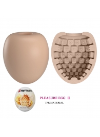 Бежевый мастурбатор-яйцо Pleasure Egg II - Baile - в Нальчике купить с доставкой