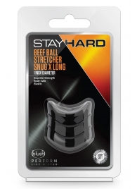 Черное эрекционное кольцо на мошонку Beef Ball Stretcher Snug X Long - Blush Novelties - в Нальчике купить с доставкой