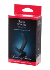 Анальная пробка Driven by Desire Silicone Butt Plug - 9 см. - Fifty Shades of Grey - в Нальчике купить с доставкой