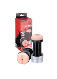 Мастурбатор 2-в-1 REALSTUFF 2 IN 1 HUMMER ANUS   VAGINA: вагина и анус - Dream Toys - в Нальчике купить с доставкой