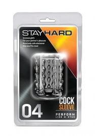 Прозрачная насадка с бороздками STAY HARD COCK SLEEVE 04 CLEAR - Blush Novelties - в Нальчике купить с доставкой