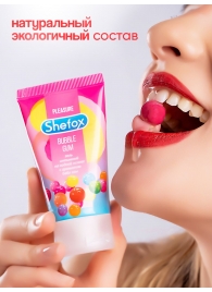Интимная гель-смазка Shefox «Бабл гам» - 50 мл. - Shefox - купить с доставкой в Нальчике