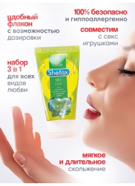 Интимная гель-смазка Shefox «Мятная любовь» - 50 мл. - Shefox - купить с доставкой в Нальчике