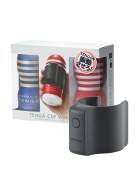 Набор Tenga Cup Vibrator 1st Set: вибратор Cup Vibrator, мастурбатор Original Vacuum Cup, мастурбатор Premium Original Vacuum Cup - Tenga - в Нальчике купить с доставкой Набор Tenga Cup Vibrator 1st Set: вибратор Cup Vibrator, мастурбатор Original Vacuum Cup, мастурбатор Premium Original Vacuum Cup - Tenga - в Нальчике купить с доставкой