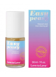 Анальный расслабляющий гель Easy Peasy - 30 мл. - Love to Love - купить с доставкой в Нальчике
