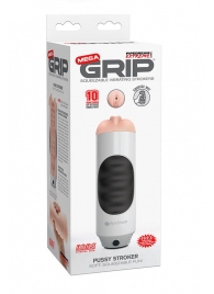 Мастурбатор-вагина Extreme Toyz Mega Grip Vibrating Stroker Mouth - Pipedream - в Нальчике купить с доставкой