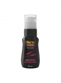 Возбуждающая гель-смазка Sico Erotic - 50 мл. - Sico - купить с доставкой в Нальчике