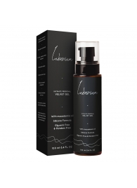 Интимный гель на силиконовой основе с маслом макадамии Luberium Velvel Gel - 100 мл. - Luberium - купить с доставкой в Нальчике