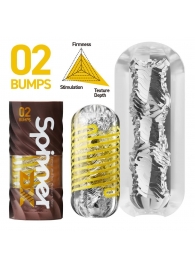 Мастурбатор Tenga Spinner DX 02 Bumps - Tenga - в Нальчике купить с доставкой