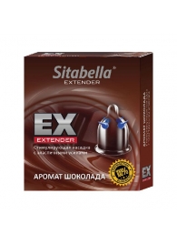 Стимулирующая насадка Sitabella Extender  Шоколад - Sitabella - купить с доставкой в Нальчике