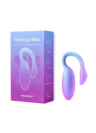 Голубой вибратор Flamingo Max - Magic Motion в Нальчике Голубой вибратор Flamingo Max - Magic Motion