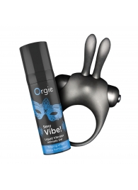 Набор для пар Vibe! Bunny - ORGIE - купить с доставкой в Нальчике