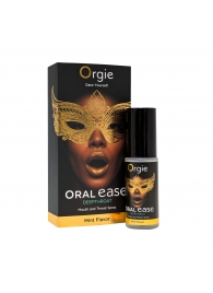 Оральный спрей Oral Ease Deepthroat - 15 мл. - ORGIE - купить с доставкой в Нальчике
