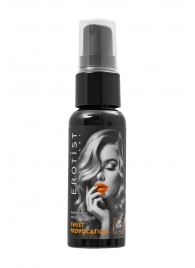 Съедобный гель Erotist Sweet Provocation Lemon And Caramel - 30 мл. - Erotist Lubricants - купить с доставкой в Нальчике