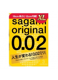 Презервативы увеличенного размера Sagami Original 0.02 XL-size - 3 шт. - Sagami - купить с доставкой в Нальчике Презервативы увеличенного размера Sagami Original 0.02 XL-size - 3 шт. - Sagami - купить с доставкой в Нальчике