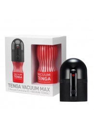 Набор Tenga Vacuum Max: мастурбатор и устройство для создания вакуума - Tenga - в Нальчике купить с доставкой Набор Tenga Vacuum Max: мастурбатор и устройство для создания вакуума - Tenga - в Нальчике купить с доставкой