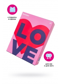 Подарочный набор Satisfyer Advent Box Love - Satisfyer - купить с доставкой в Нальчике Подарочный набор Satisfyer Advent Box Love - Satisfyer - купить с доставкой в Нальчике