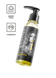 Разогревающее массажное масло Erotist Caramel Club с ароматом ананаса - 100 мл. - Erotist Lubricants - купить с доставкой в Нальчике