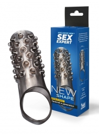 Дымчатая насадка на пенис с выпуклостями - 12 см. - Sex Expert - в Нальчике купить с доставкой