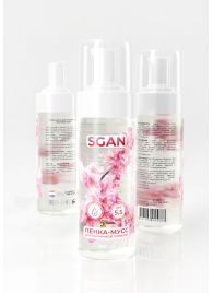 Пенка-мусс для интимной гигиены SGAN с пребиотиками - 150 мл. - SGAN - купить с доставкой в Нальчике