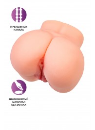 Реалистичный мастурбатор в форме попки с двумя любовными входами - No Name - в Нальчике купить с доставкой