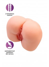 Реалистичный мастурбатор-попка с 2 любовными входами - No Name - в Нальчике купить с доставкой