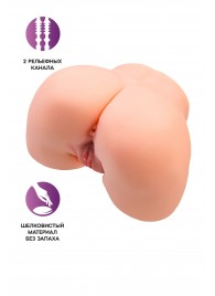 Телесный мастурбатор в форме попки с 2 любовными входами - No Name - в Нальчике купить с доставкой