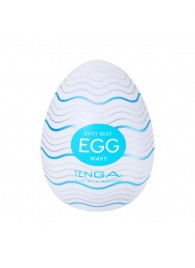 Мастурбатор-яйцо Tenga Egg Wavy - Tenga - в Нальчике купить с доставкой