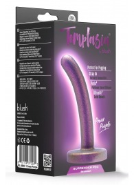 Фиолетовая насадка с гладкой поверхностью Surrender 4.75 Inch Beginner Pegging Dildo - 12 см. - Blush Novelties - купить с доставкой в Нальчике