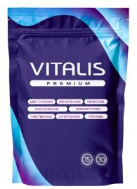 Презервативы увеличенного размера VITALIS Premium X-large - 15 шт. - Vitalis - купить с доставкой в Нальчике