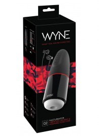 Мастурбатор с двумя моторами WYNE Masturbator 02 - Orion - в Нальчике купить с доставкой
