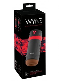 Мастурбатор с эффектом вакуума WYNE Masturbator 04 - Orion - в Нальчике купить с доставкой