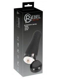 Черный вибромастурбатор с подогревом Masturbator with 3 Functions - Orion - в Нальчике купить с доставкой