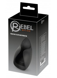 Черный мастурбатор с гибкими крылышками - Orion - в Нальчике купить с доставкой