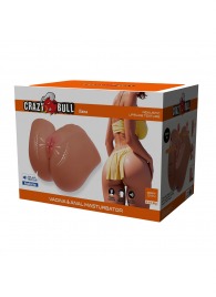 Мастурбатор Ilana с вибрацией и всасыванием - Baile - в Нальчике купить с доставкой