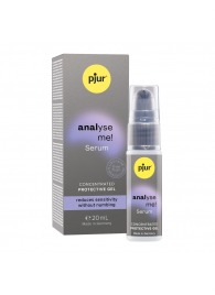 Расслабляющая анальная сыворотка pjur Analyse Me Serum - 20 мл. - Pjur - купить с доставкой в Нальчике