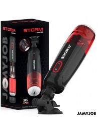 Автоматический мастурбатор-вагина с режимами вращения и всасывания - JAMYJOB - в Нальчике купить с доставкой