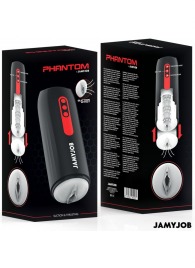 Мастурбатор с режимами всасывания и возвратно-поступательными движениями - JAMYJOB - в Нальчике купить с доставкой